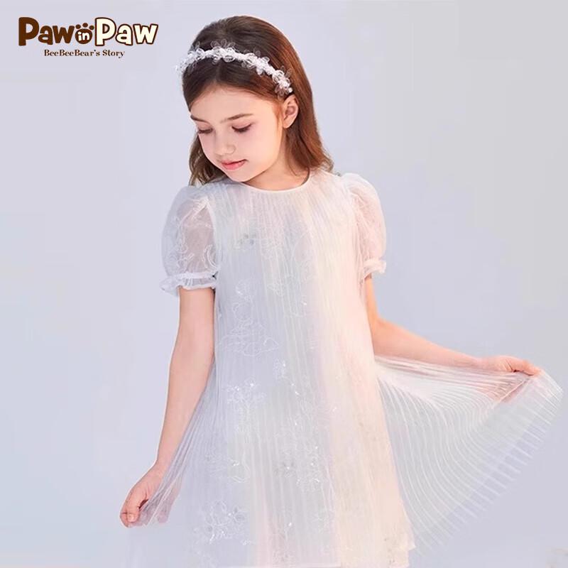 

PawinPaw Radiant Collection Girls Mesh Princess Dress 110 cm
