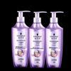 Resilience Repair Shampoo