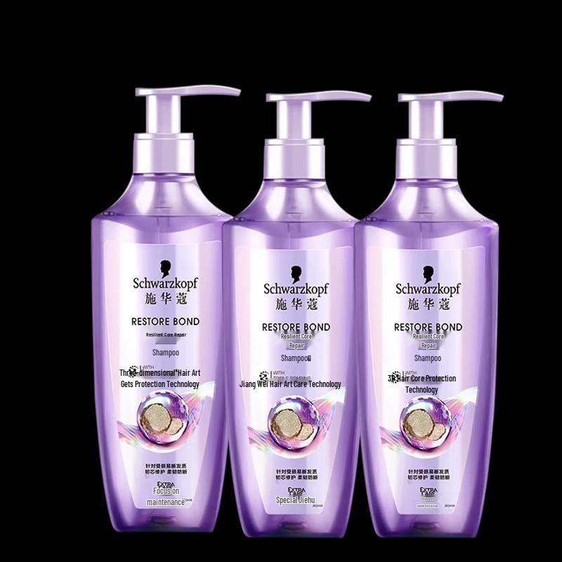 Schwarzkopf Resilience Repair Shampoo