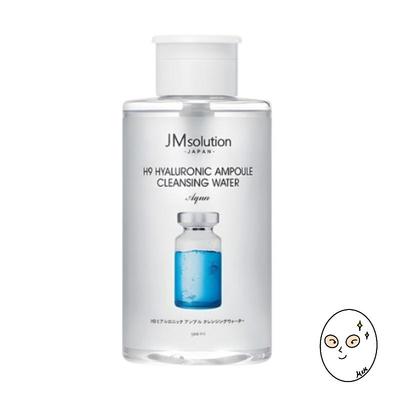 H9 Hyaluronic Ampoule Cleansing Water 500ml