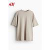 HM Fall Women's Clothing Fashion Casual Casual Soft Cotton Large Profile T-shirt 1137208