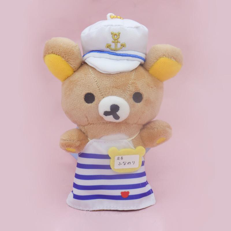 Rilakkuma Plush Toy Keychain With Short Plush For Girls And Collectors