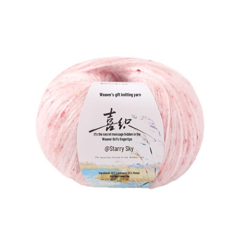 Alpaca Mohair Medium Thick Yarn Ball for DIY Knitting Scarf, Sweater, Coat