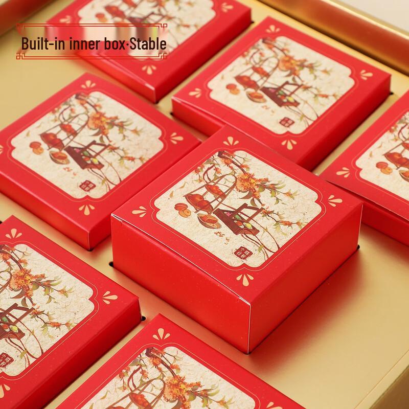 Zhaoran 2025 Mid-Autumn Mooncake Gift Box