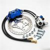 Complete Rear Brake Kit Fits for Talaria X3 MX3 MX4 Sur Ron Ultra Bee Light Bee X Off Road Bike Upgrade Accessories