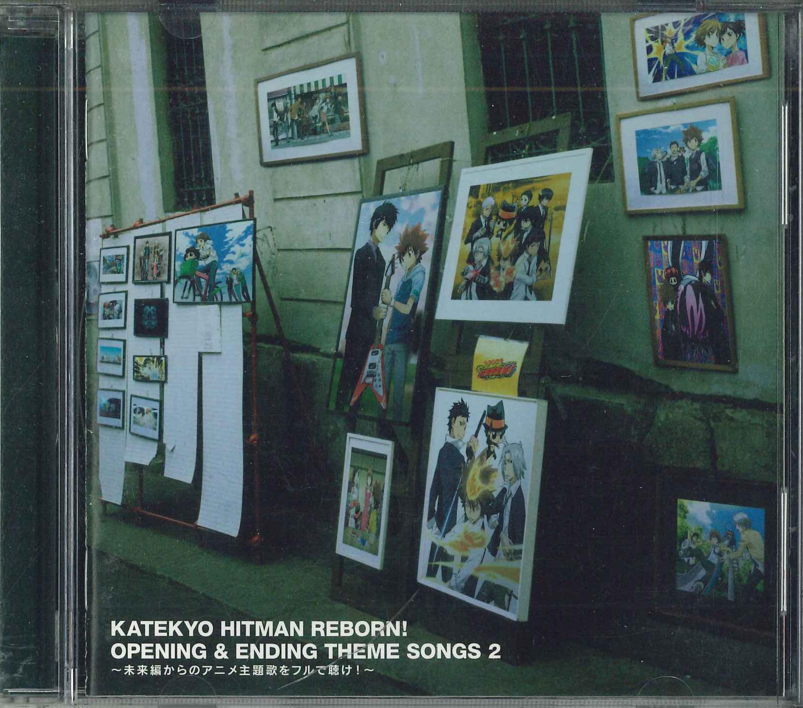 

CD АНИМЕ - Репетитор-киллер Реборн! Открытие & En PCCA02994 PONY CANYON 2009 Япония Аниме/Игра Б/У