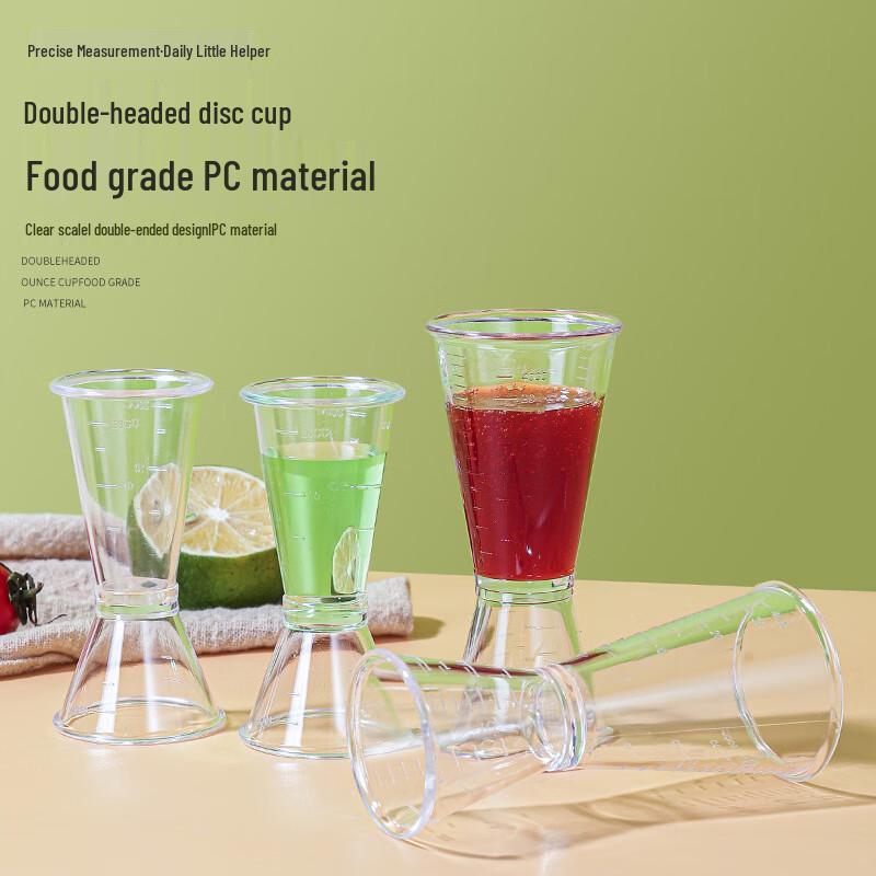 Resin Double-Headed Measuring Cup