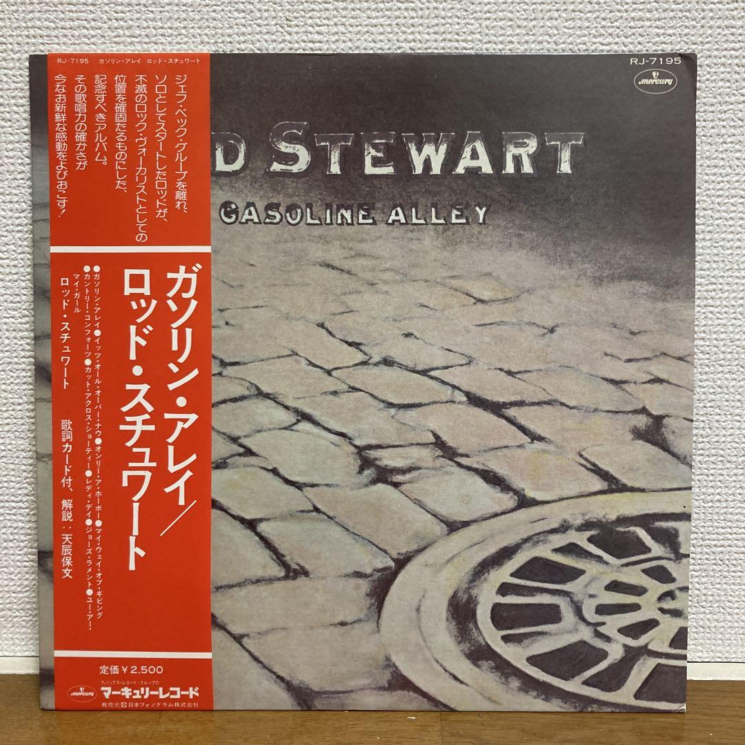 

[USED] Rod Stewart Gasoline Alley Records