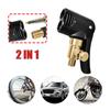 Adaptor conector pentru supapă de pompă, din alamă, bicicletă, pistă de bicicletă, duză pentru pompă, mandrină portabilă pentru anvelope, pompă gonflabilă, clemă, conector