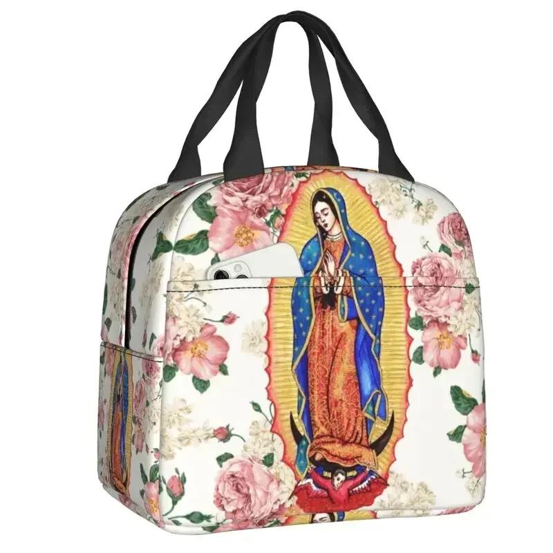 Virgin Mary Insulated Lunch Box for Women Warm Cooler Thermal Bag Work School Food Picnic Container Tote