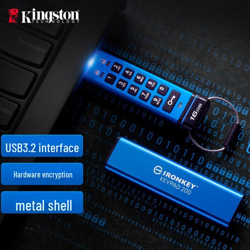 Зашифрованный USB 3.2 флэш-накопитель Kingston IKKP200 16GB синий