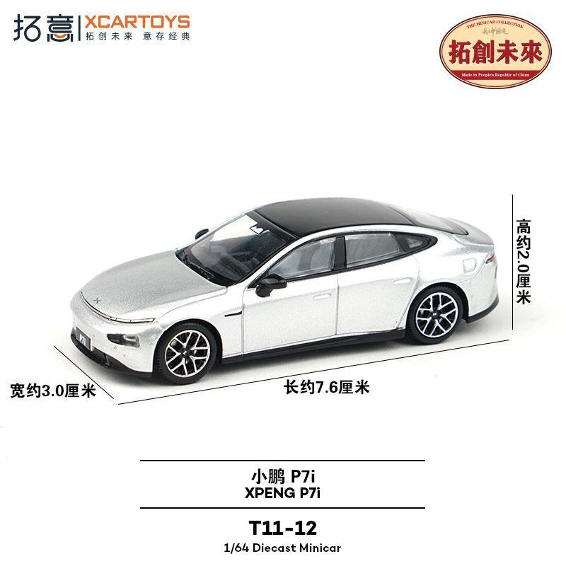 XCARTOYS 1/64 Scale Alloy Car Models of XPENG Series Including G6 G9 P5 and X9 Exquisite Decorations for Boys Gifts