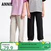 Annai Kids' Unisex Casual Long Pants