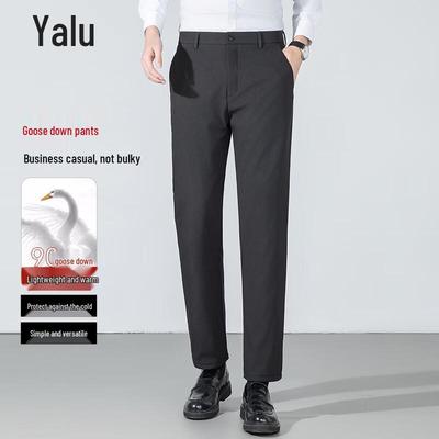 Men's 90% Goose Down Suit-Style Winter Trousers