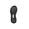 Новые женские Adidas Ultra Boost 19 Cloud White Grey Two B75880