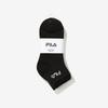 Fila Essential Ankle Socks 3 Pack