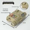 PEQ15 Tactical Box: 20-22mm Rail-Compatible, Green Light Flashlight, Red Laser Toy Accessories