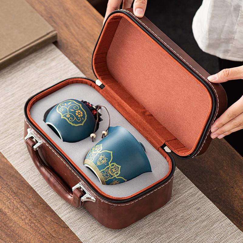 Jialang Portable Japanese Ceramic Travel Tea Set