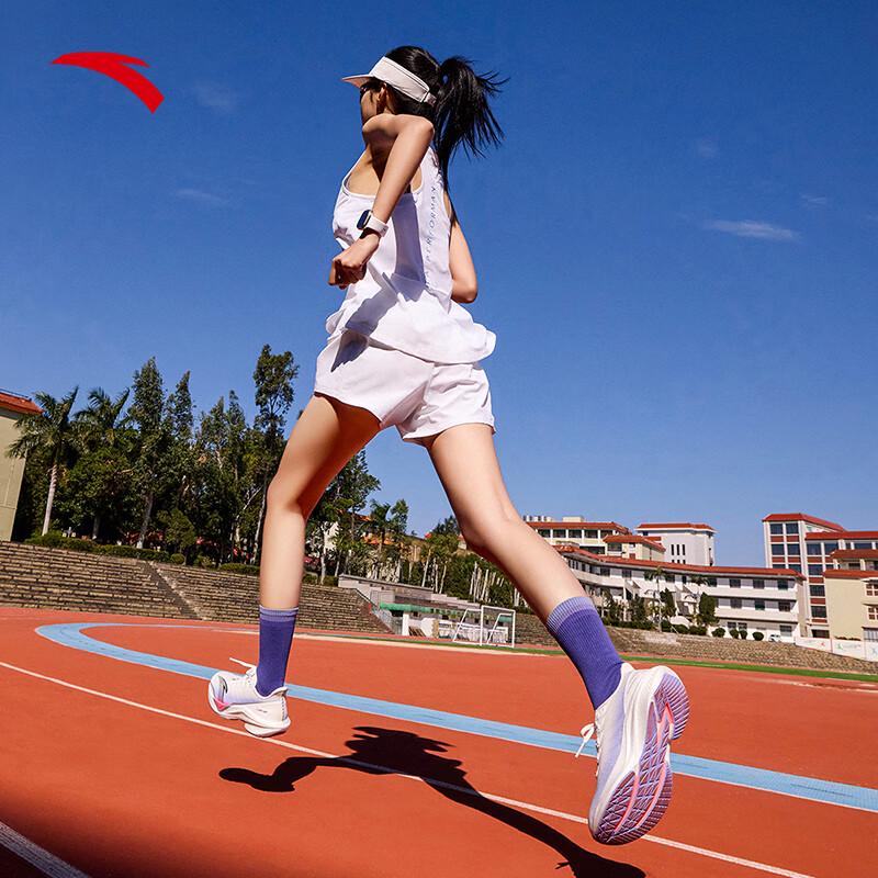 Anta Mach 5 Eileen Gu Women's Running Shoes