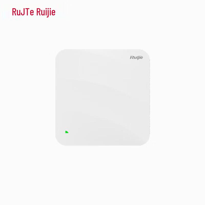 Ruijie RG-AP820-A(V3) WiFi 6 Dual-Band Ceiling AP