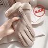 Accessories – Hansker, votter og fingerhansker