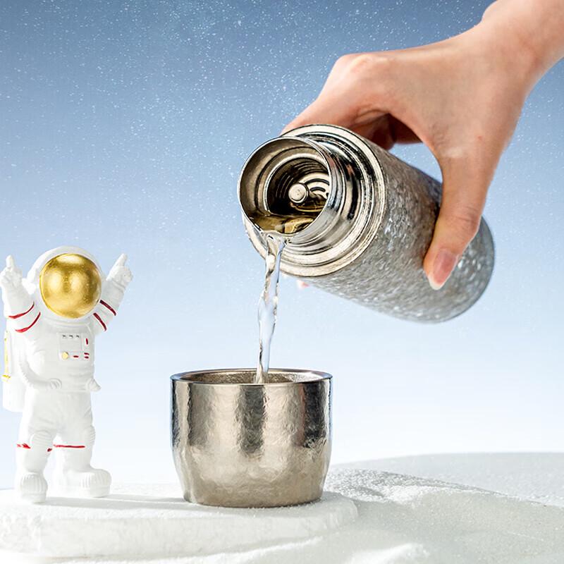 XIMX S380 Titanium Insulated Mug Gift Set