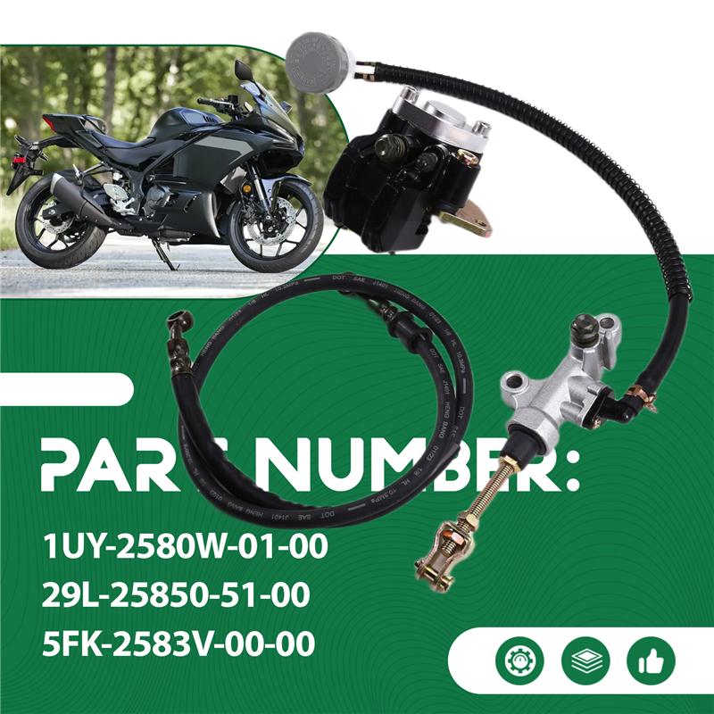 Rear Brake Caliper With Oil Cup & Master Cylinder Hose For  Banshee 350 YFZ350 87-06 1UY-2580W-01-00