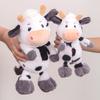 Soft Farm Animal Plush Toy Cow With Pp Cotton Filling For Kids And Teens Gift