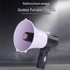 Leigongwang CR-622 Portable Megaphone with Recording