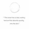 Cos De BAHA AT Facial Toner (Azelaic Acid 5%) 200ml  (3 Options)