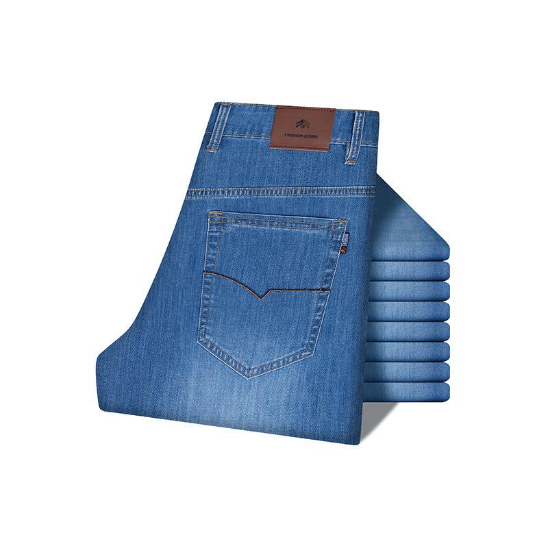 

Summer thin straight-leg jeans, cotton stretch Korean style casual pants, elastic non-iron casual pants 42
