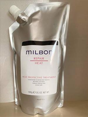 Global Milbon Repair Heat Protective Hair Treatment 1000g