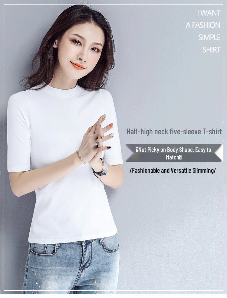Women's Slimming Fitted T-Shirt: Round, V-Neck, or Mock Neck; Short or Three-Quarter Sleeves; Semi-High Neck Basic Top.