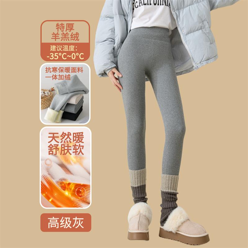 Fleece Thickened Lamb Wool Leggings for Women To Wear Outside the Winter New Slim-fitting and Thin Large-size High-waisted Thermal Cotton Pants