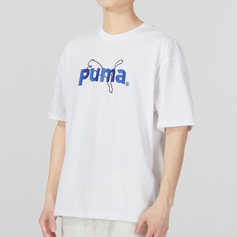 Puma Tricou cu mânecă scurtă, cu mânecă scurtă, respirabil, brodat, pentru bărbați, alb 621987-02