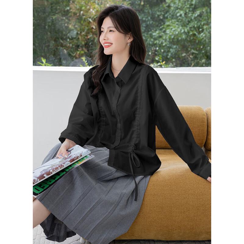 MOKANA Women's Fashion Long Sleeve Versatile Shirt