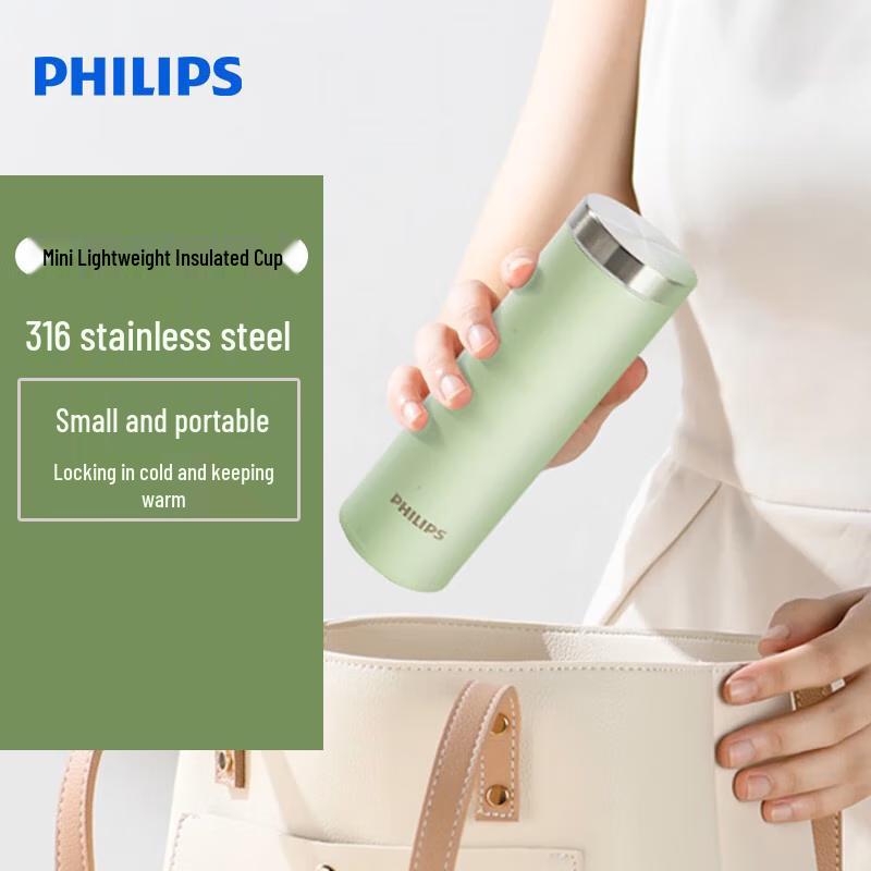 Philips 300ml Mini Portable Thermos Bottle