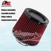 Air Intake Filter 3" Cone Air Filter Quality Dry Compatible With Car And MotorcycleClosed-Top Cool Air Filter 76Mm(Red)