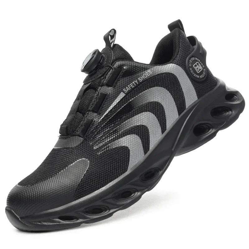 Rotating Button Safety Shoes for Men Women Lightweight Breathable Steel Toe Work Shoes Protective Safety Work Sneakers Man Woman
