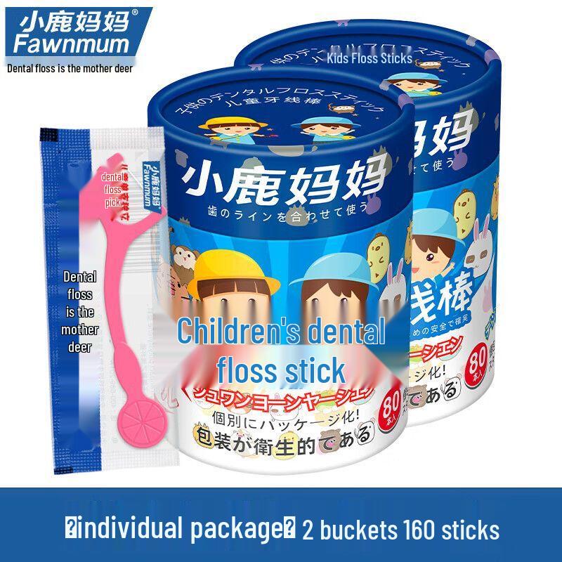 FAWNMUM Children s Dental Floss Picks
