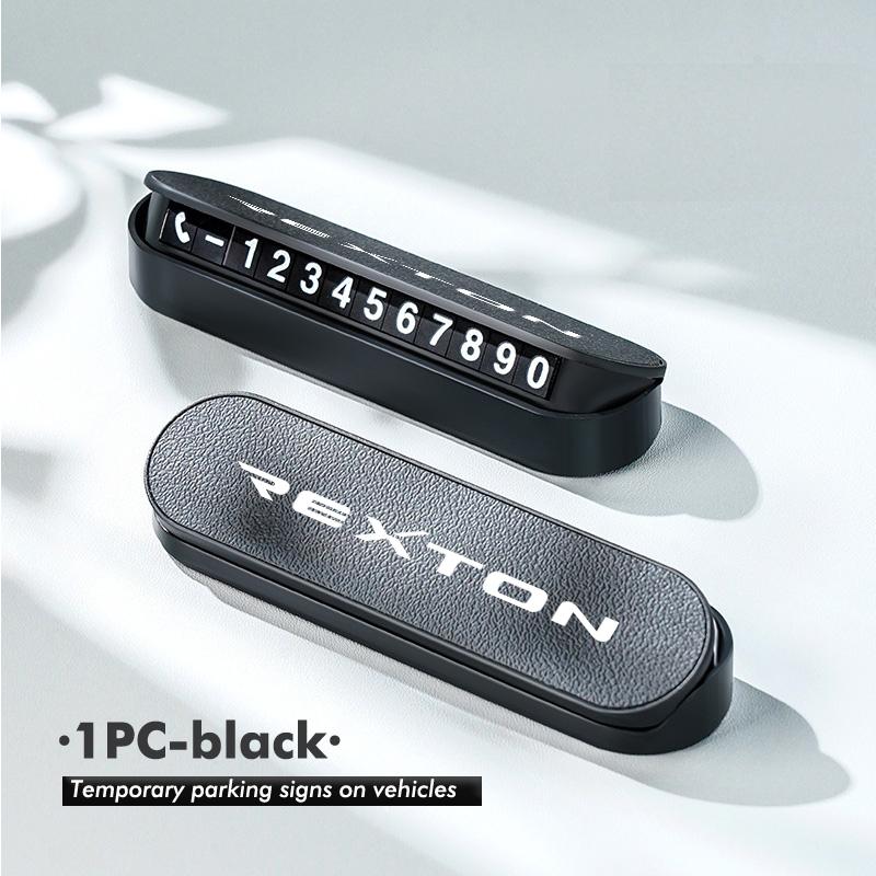 ABS+Leather Car Temporary Parking Plate Signs Phone Number Plate Park Stop For SsangYong Actyon Tivoli Rodius M200 Chairman