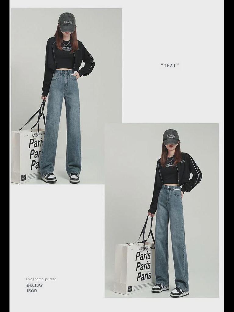 Black High-Waist Leather Straight-Leg Denim Pants - Women's Loosely Fitted Autumn Design