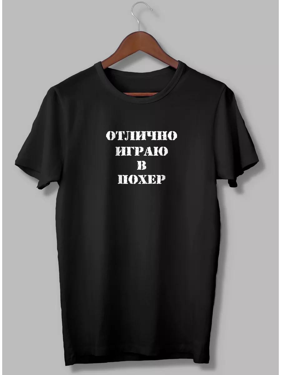 DreamShirts Studio brand T-shirt M