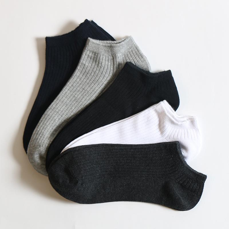 Casual Men's Boat Socks, Jacquard Combed Cotton Socks, Breathable, Sweat-absorbent, Anti-friction Adult Socks for Men