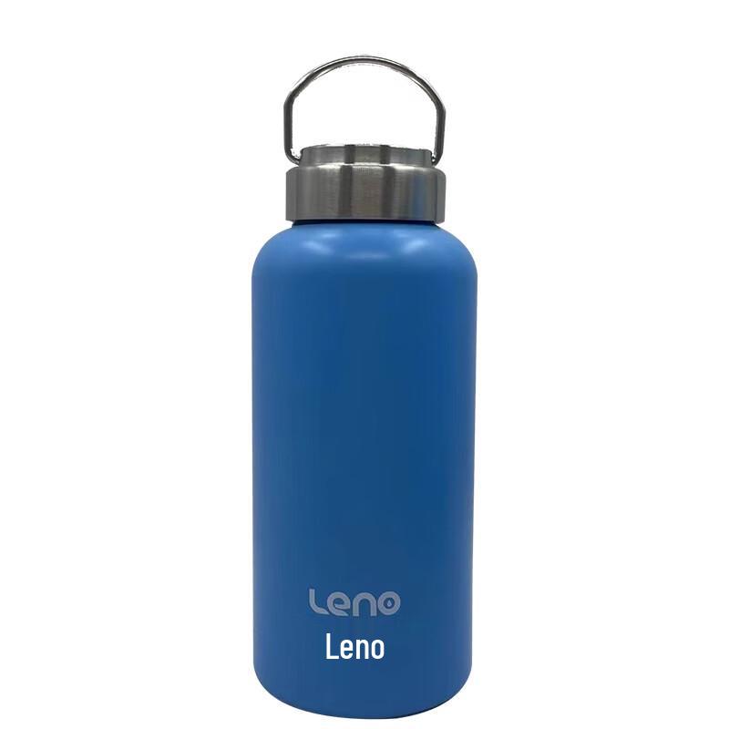 Lainuo 316 Stainless Steel Single-Layer Water Bottle