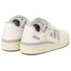 Adidas Forum Low Off White Grey Sand Unisex Sneakers Cream Clear-Sky IH7635