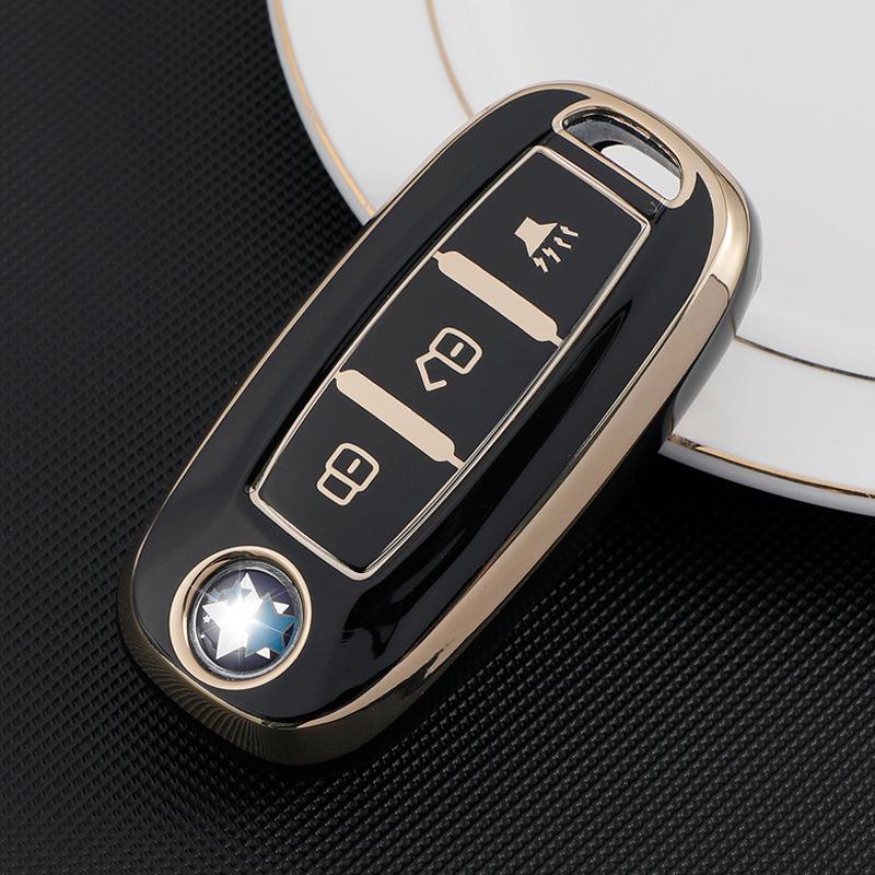 Dongfeng Venucia Car Key Case: Gold Edge Protective Shell for D60, T60plus/EV, T90, T70 with Buckle