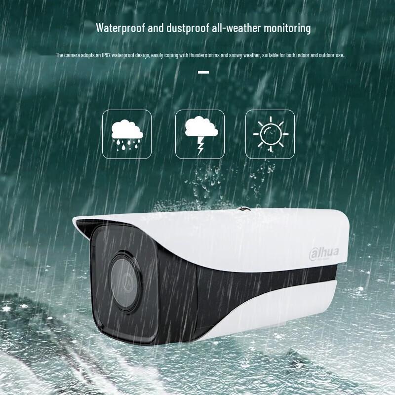 

Dahua DH-IPC-HFW1230M-A-I1 2MP PoE Outdoor Bullet Security Camera