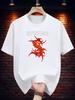 Graphic Print T-shirt - Bold SEPULTURA Design