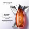 Seeyoung Soapberry & Tea Seed Oil Control Shampoo Duo